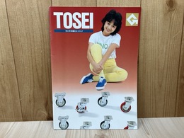TOSEI　東正車輌・総合カタログ　No.26