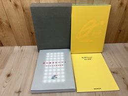 本田技研工業社史　語り継ぎたいこと　チャレンジの50年