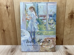 ベルト・モリゾ展