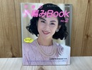 早春の手編みBOOK　No.2　レディブティックシリーズ