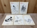季刊　湯川　1977年　Vol.1/2/3/5/6　（全7の内5冊）