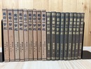 釈経論部 全8巻9冊揃【国訳一切経 印度撰述部】