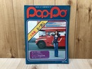 季刊ポッポ　'74臨時増刊号　POP・PO　大特集・あべ静江