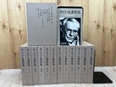 ティリッヒ著作集 全13冊揃【本巻10冊+別巻3冊】
