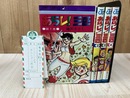 あらし！三匹  1-4巻まで4冊【初版/経年良好】