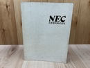NEC 日本電気株式会社七十年史【明治32年-昭和44年】