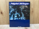 中島みゆき Concert Tour 1990　Night Wings　ツアーパンフ