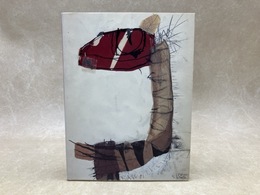 佐野繁次郎展図録
