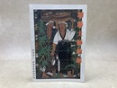 加藤土師萌展