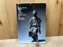 中村晋也展　詩と祈り？