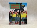 ヤング・ギター　1977/7月号　南こうせつほか