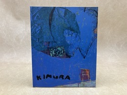木村忠太展