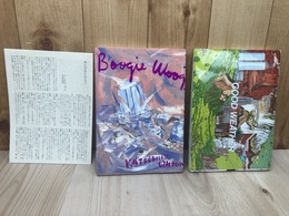 大友克洋 2冊【GOOD WEATHER/BOOGIE WOOGIE WALTZ】