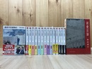 銭形平次捕物控  全15冊【嶋中文庫/大型活字/挿画入り】+胡堂百話