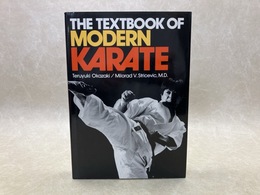 洋書/　The text book of　 MODERN KARATE