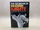 洋書/　The text book of　 MODERN KARATE