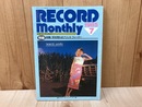 レコード・マンスリー　1985/7月号　特集・吹き荒れるプリンス・フィーバー