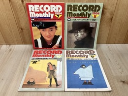 レコード・マンスリー　1984/7月号～10月号　4冊