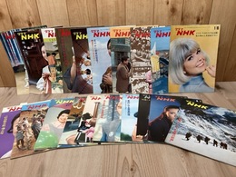 グラフNHK　1970年（昭和45年）　20冊