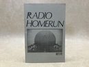 RADIO HOMERUN　創刊号