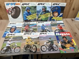 オートレース冊子【はやて】 計12冊(創刊号～57内）