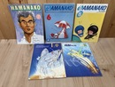 小冊子/浜名湖ボートだより 3冊+競艇NOW 2冊