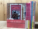 ラブおばさんのお菓子作り+お嫁さんクッキングシリーズ7冊