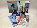 グラフNHK　1971年　7冊　（1/1～4/1まで）