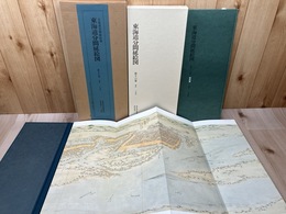 東海道分間延絵図 第16巻【桑名/七里渡海】