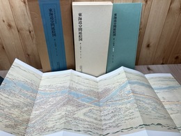 東海道分間延絵図 第24巻【牧方/守口/大坂】