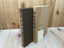 初学詩偈法
