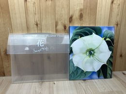 オキーフ画集　花【大型本】