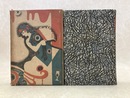 ボルジヤ家罪悪史　世界猟奇全集5