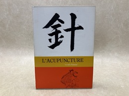 洋書/　鍼術入門講座　 L'acupuncture　a vol d'oiseau