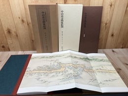中山道分間延絵図　第17巻【加納/河渡/美江寺/赤坂】