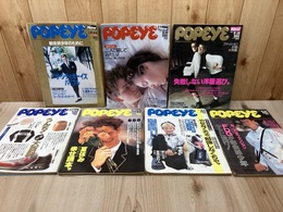 POPEYE　1987年　239号～252号の内不揃い7冊