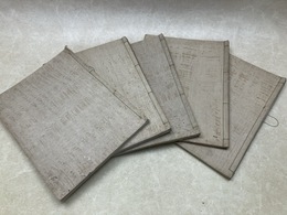 写本　兵法雄鑑　5冊（巻1～52）