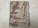 鎌倉和田軍記　写本　1冊（巻15の内1～5）
