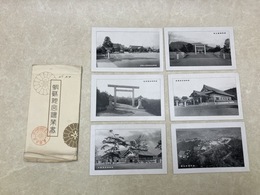 戦前/　朝鮮神宮絵葉書　6枚