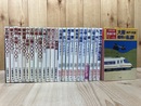 全線全駅 鉄道の旅 全13冊(1982年～）+1990年～ 新編集版 全12冊揃