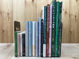 ターシャ・テューダー　関連書籍計15点+月刊モエ 2冊(特集有り）