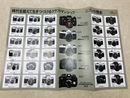 Nikon ニコン 店頭 ディスプレイ？ポスター　1枚