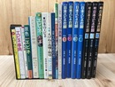 日本エビネ花譜　正・続全7冊揃+エビネ関連11点
