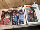 週刊ザ・プロレス  計155冊（創刊～159号内）+4点