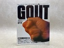 GOUT　グゥ　1983年　創刊号　特集・戦場のメリークリスマス