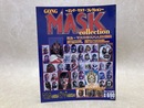 ゴング　MASKコレクション　週刊ゴング増刊号