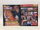 新日本/全日本プロレス来日外国人選手PERFECTカタログ　週刊ゴング増刊　2冊