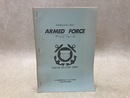 AMERICAN'S　BEST　ARMED FORCE　ミリタリーグッズカタログ冊子