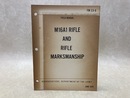 英語資料/　アメリカ陸軍　M16A1ライフル・射撃術