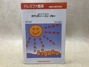ドレミファ器楽　ラプソディー・イン・ブルー　（器楽合奏用楽譜）